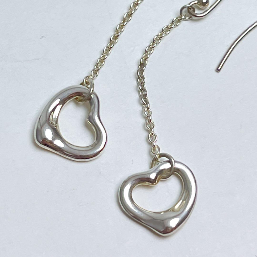 Tiffany バイザヤード ダイヤ オープンハート ドロップピアス