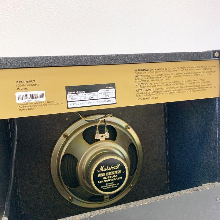 NEW限定品】 マーシャル ギターアンプ G15RCD MARSHALL GUITAR dopf.ui.ac.id NEW限定品】 マーシャル ギターアンプ G15RCD MARSHALL GUITAR dopf.ui.ac.id