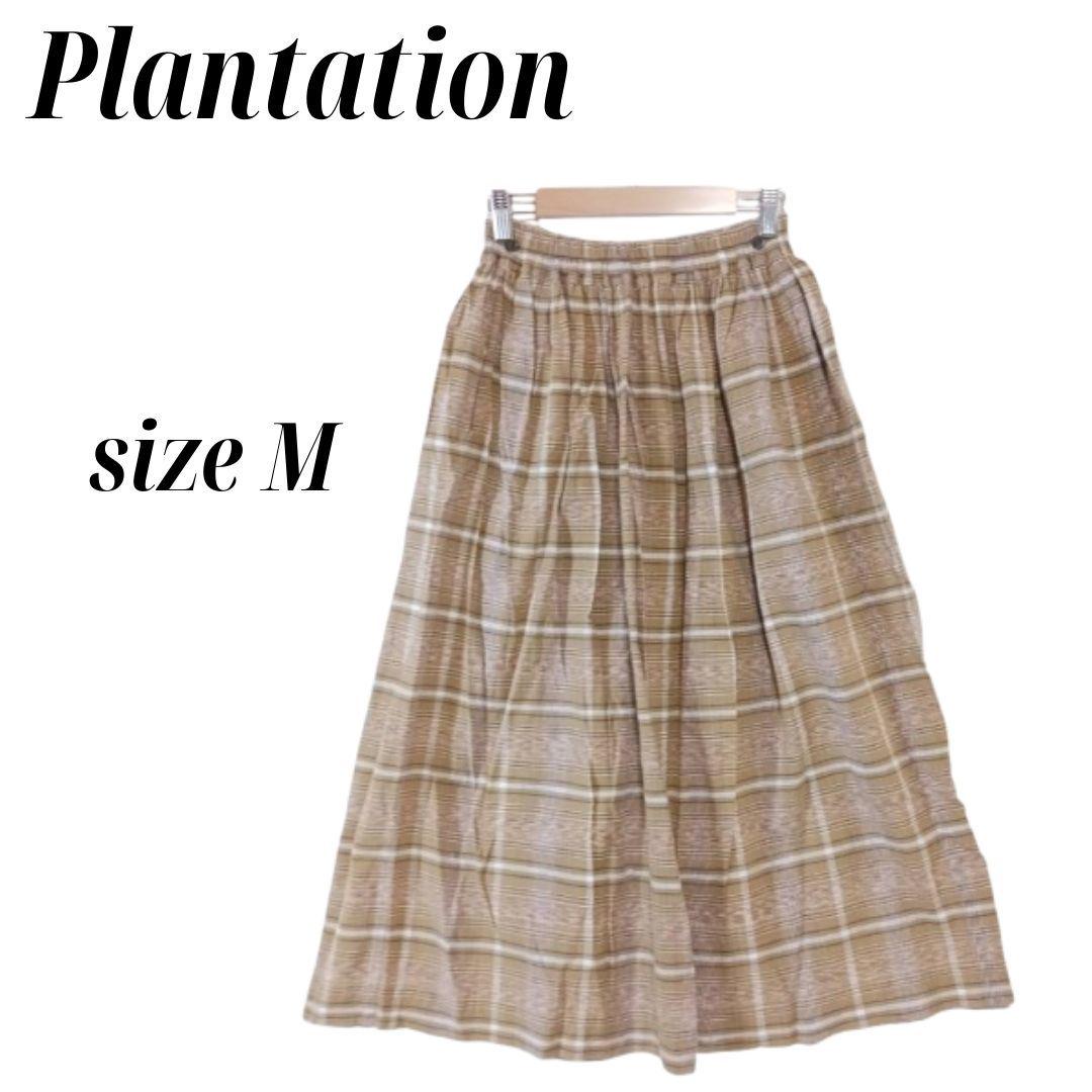 Plantation プランテーション ロング スカート Mサイズ　c089