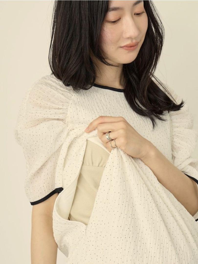 honono マタニティワンピース