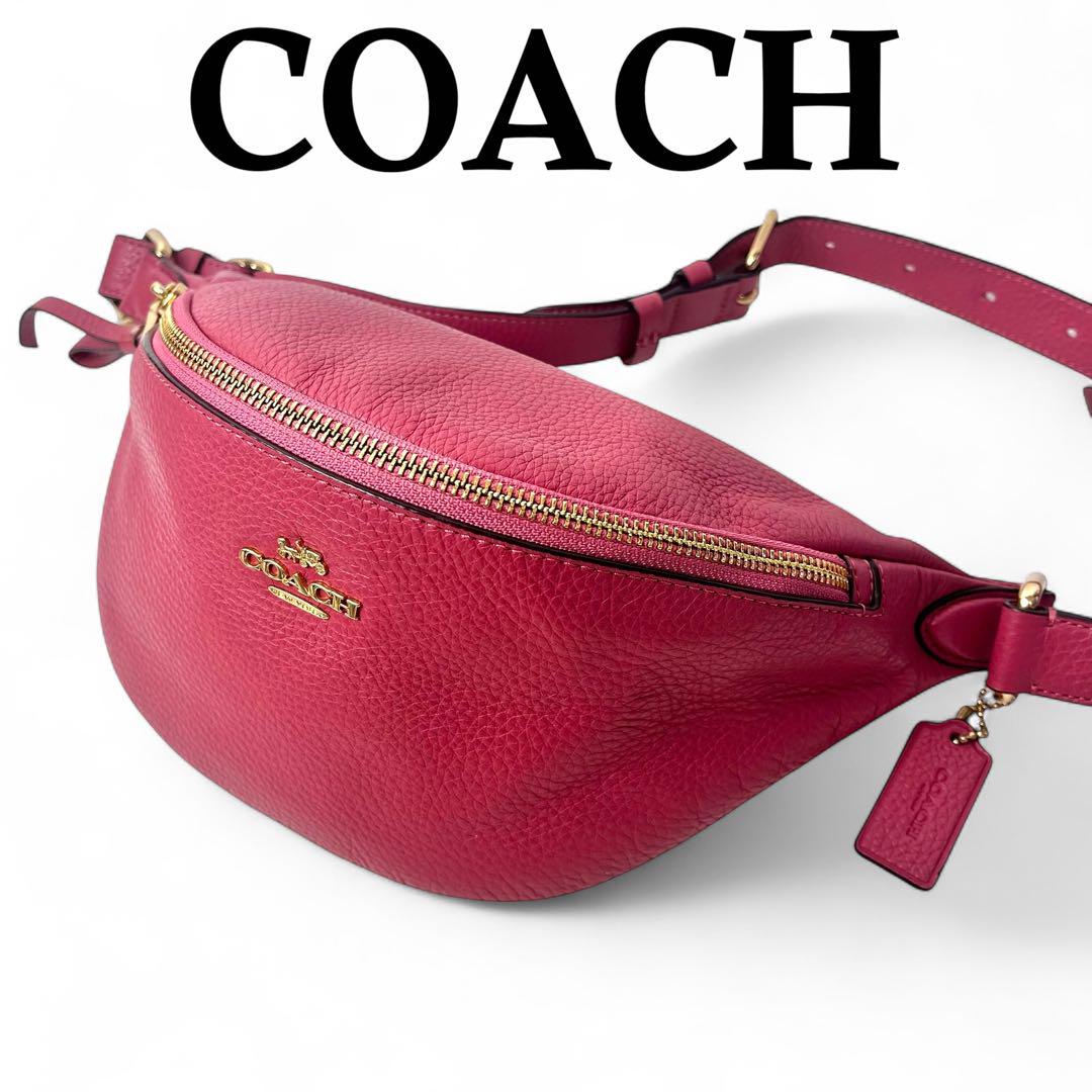 母の日限定！［未使用］COACH　ボディバッグ 　　 　ウエストポーチ ほぼ未使用✨ COACH コーチ ボディーバッグ ウエストポーチ シボ