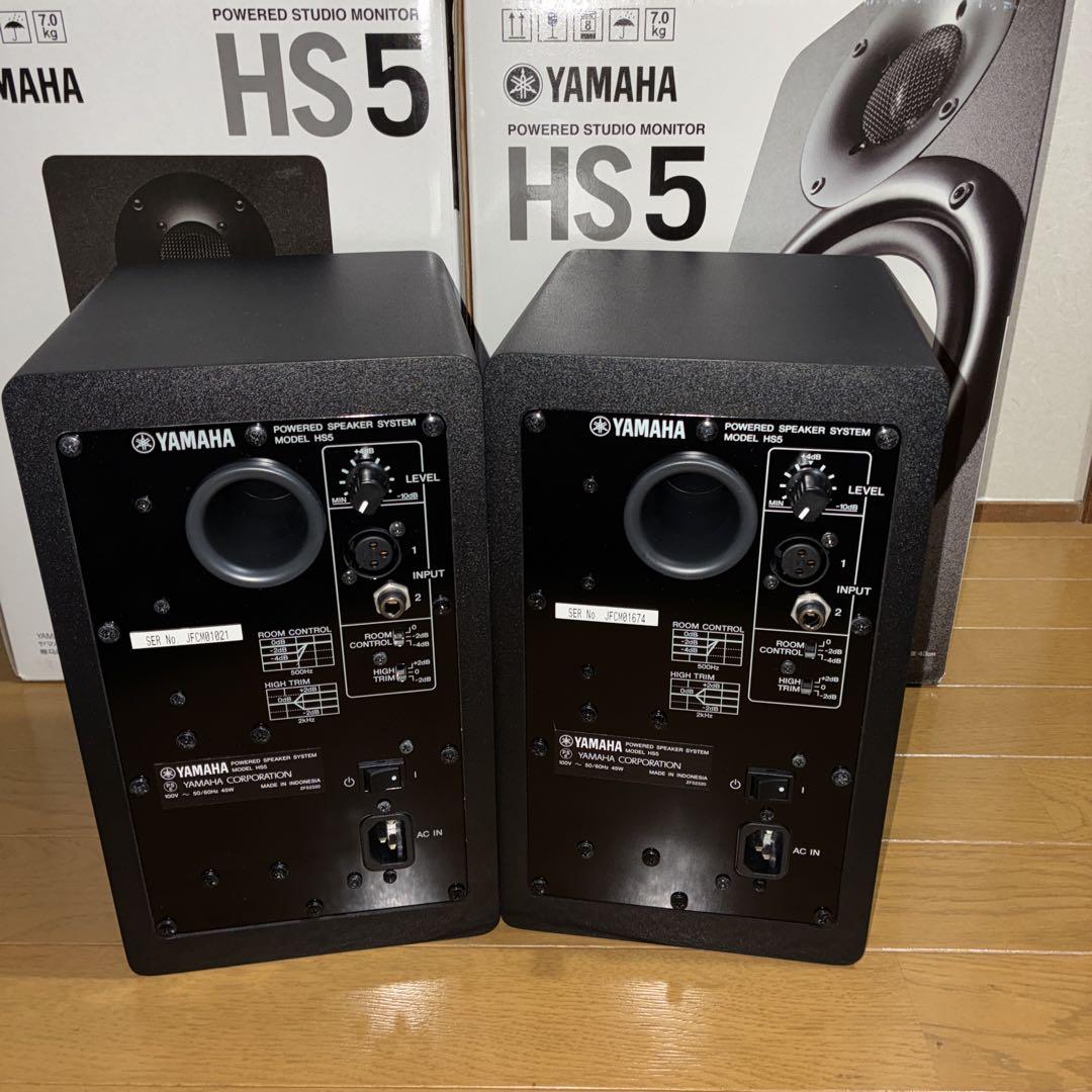 数回使用のみ　美品YAMAHA HS5 スピーカー 2台セット 箱付き