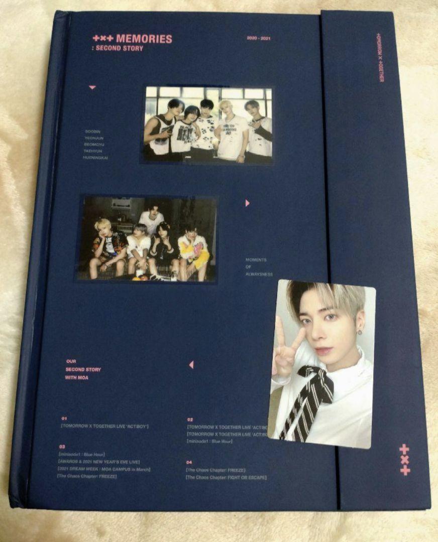 LE SSERAFIM CRAZY hello82 RIBBON ユンジン LE SSERAFIM YUNJIN CRAZY HELLO82 EXCLUSIVE PHOTOCARD | eBay