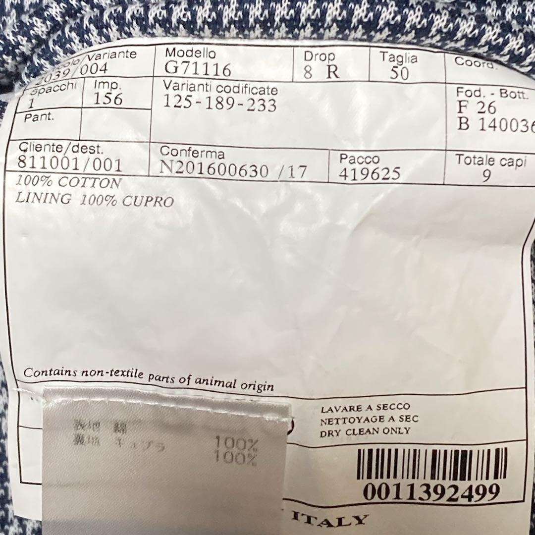 belvest テーラードジャケット50サイズ 千鳥柄 アンコン