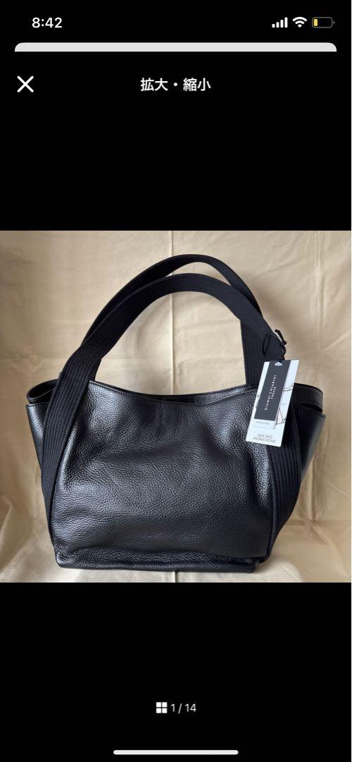 GIANNI CHIARINI ブラックトートバッグ