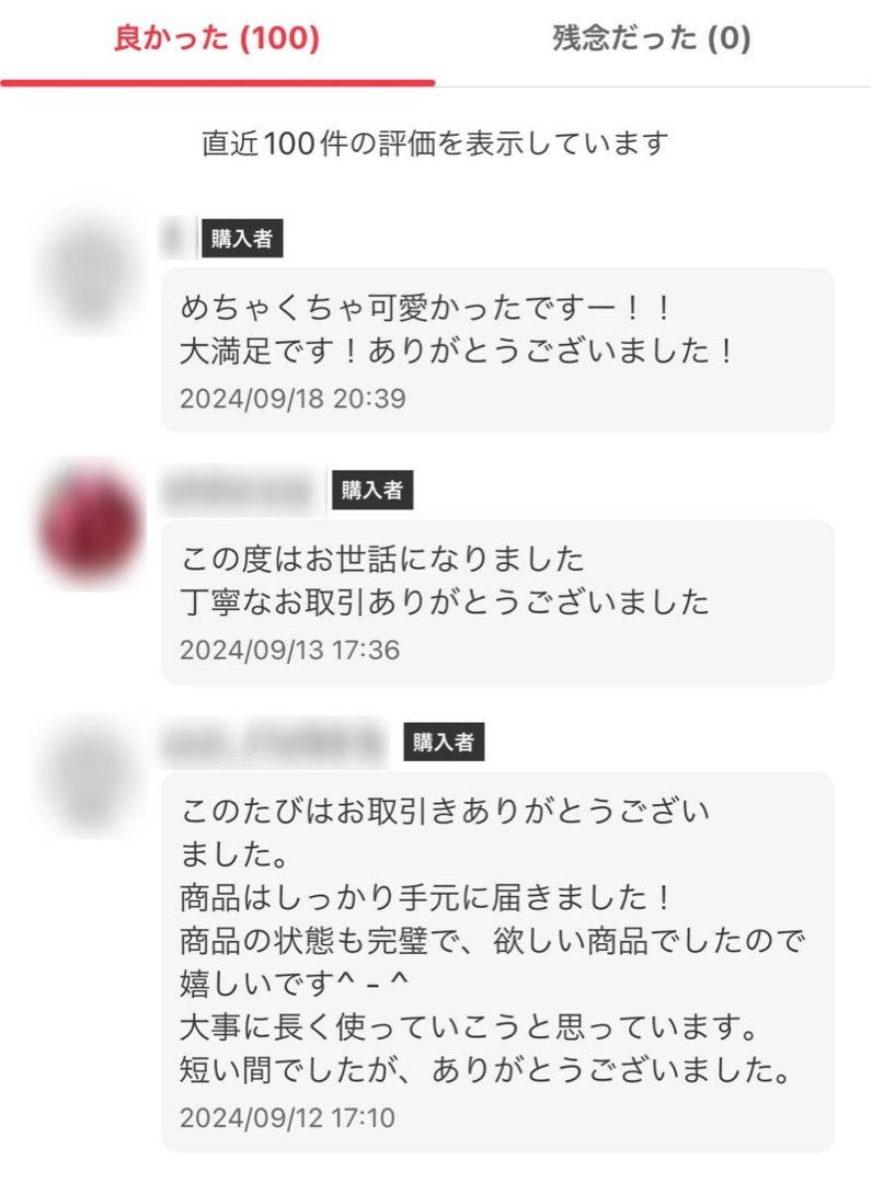 値引き不可 ポケモンカードゲーム イーブイヒーローズ 5パック