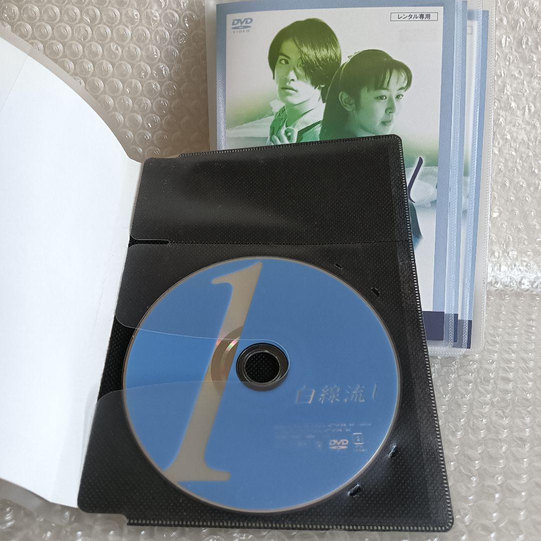 新品ケース】 DVD 99.9 刑事専門弁護士 全12巻 フルセット 松本