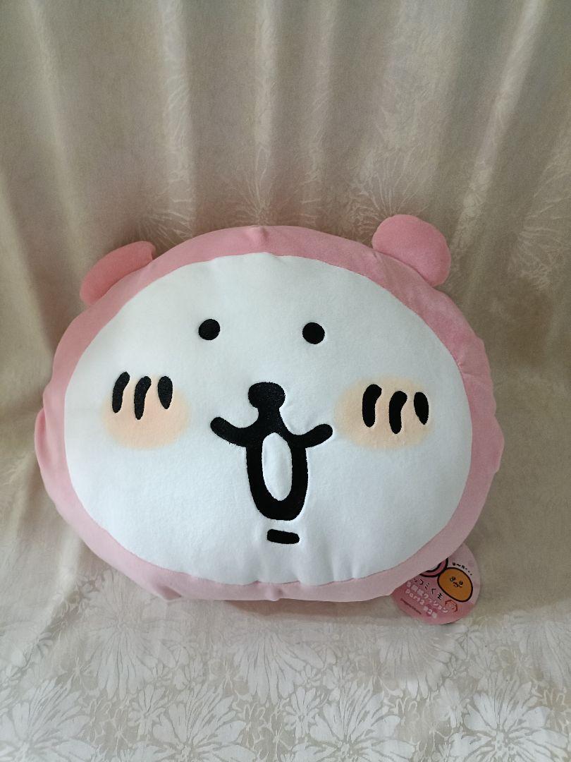 もぐらコロッケ 膝上クッション付きテーブル ぬいぐるみ 自分