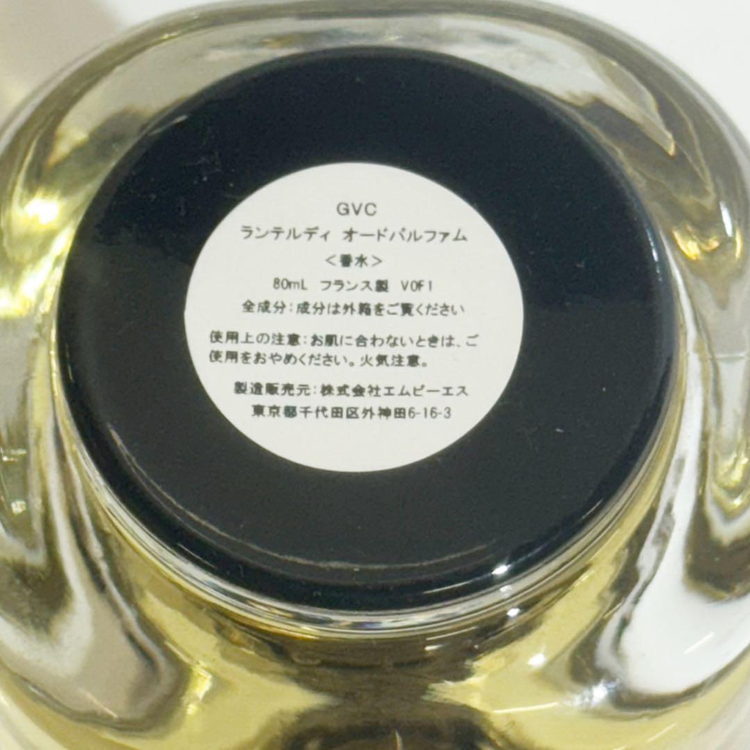 GIVENCHYジバンシー ランテルディ オーデパルファン80ml