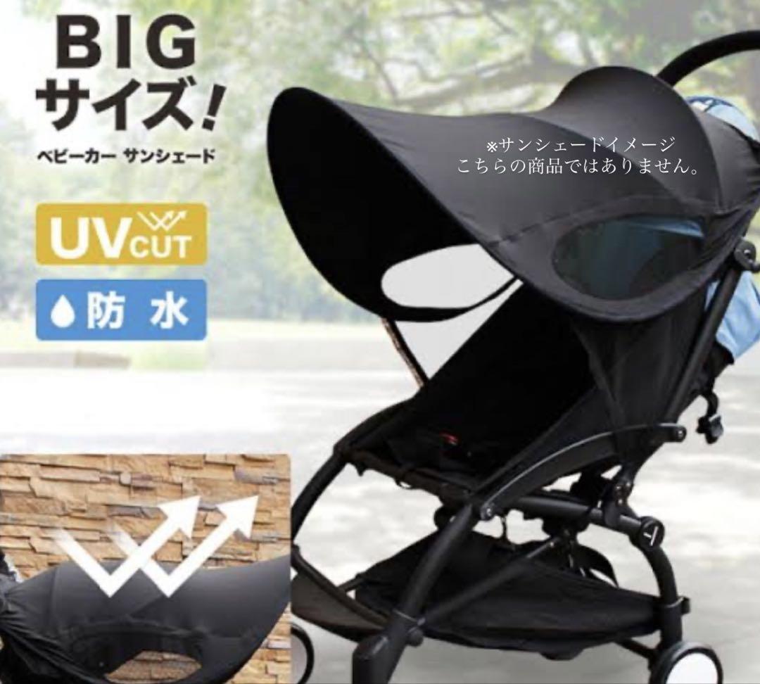 【美品】サイベックス　リベル　 ベビーカー アーモンドベージュ　LIBELLE