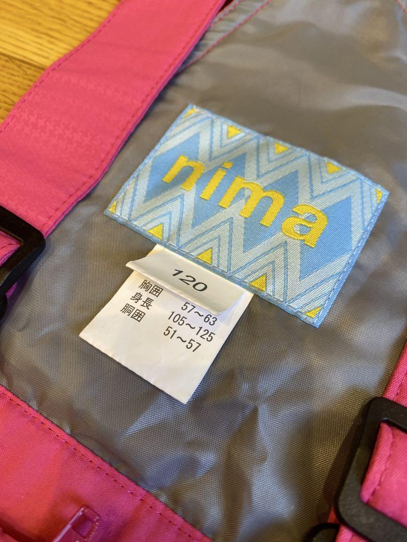 nima 子ども用 スキーウェアセット 120