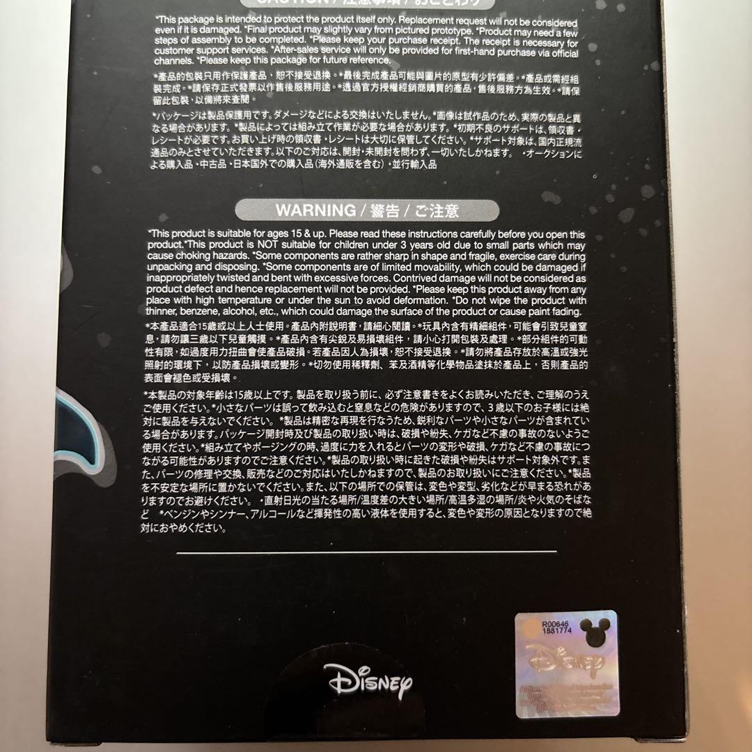 【限定】ホットトイズ コスベイビー スターウォーズ ダースベイダー