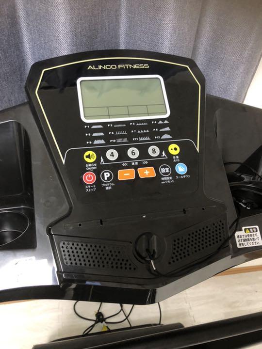 人気新品 送料無料 ランニングマシーンAFJ2019A gnOB7-m84154425500 アルインコ 得価限定SALE