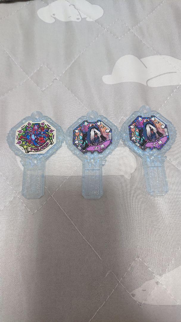 妖怪アーク零 太陽と月の神 セミコンプ バラ売り不可 次世代ワールドホビーフェア イベント限定！妖怪アーク零~太陽と