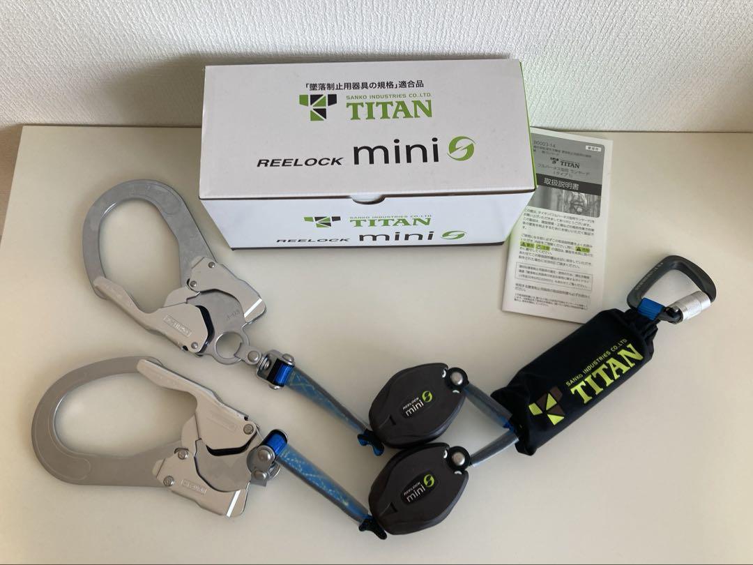 mini ダブルフルハーネス型