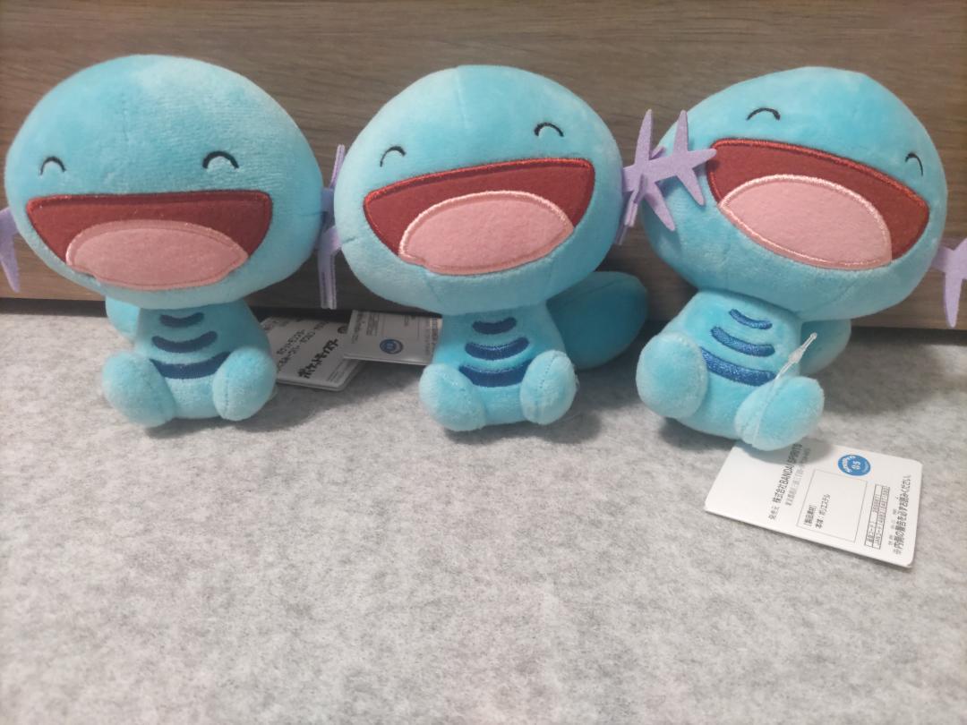 絶対的な信頼 ポケットモンスター ぬいぐるみ ウパー 3体セット⑤ ぬいぐるみ