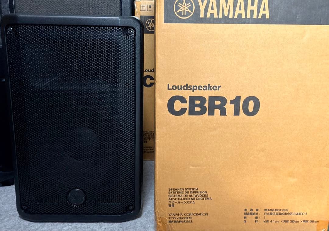 ジャンク】YAMAHA CBR10 PAスピーカー② - メルカリ
