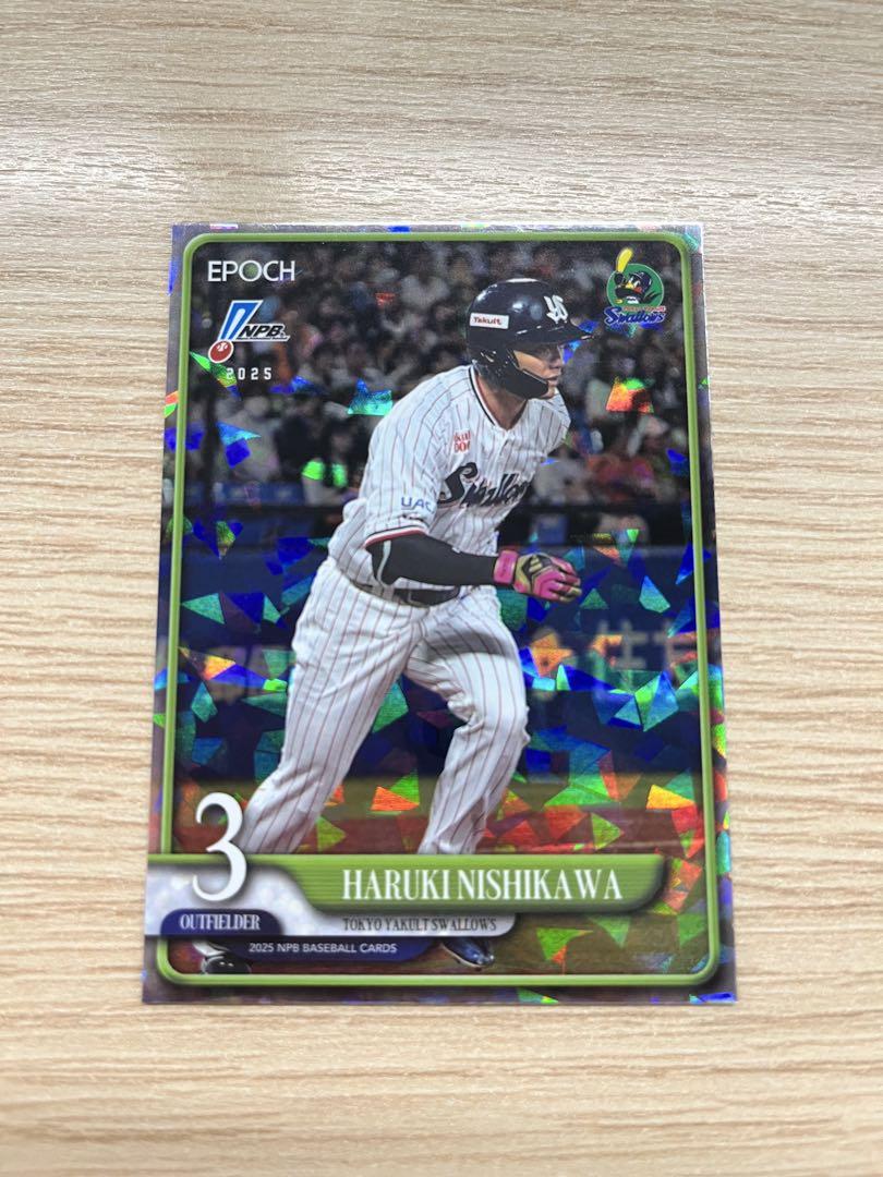 2025NPBプロ野球カード ヤクルト 西川遥輝選手 - メルカリ
