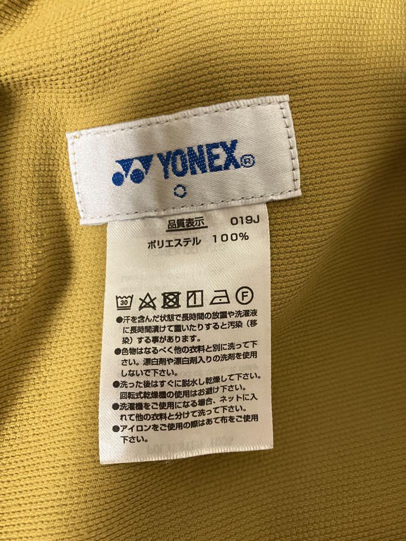 YONEX ハーフパンツ ベリークール ユニO