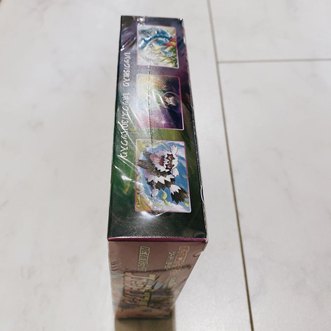 ポケモンカード フュージョンアーツ 1BOX シュリンク付 ポケモンカード フュージョンアーツ 1BOX シュリンク付