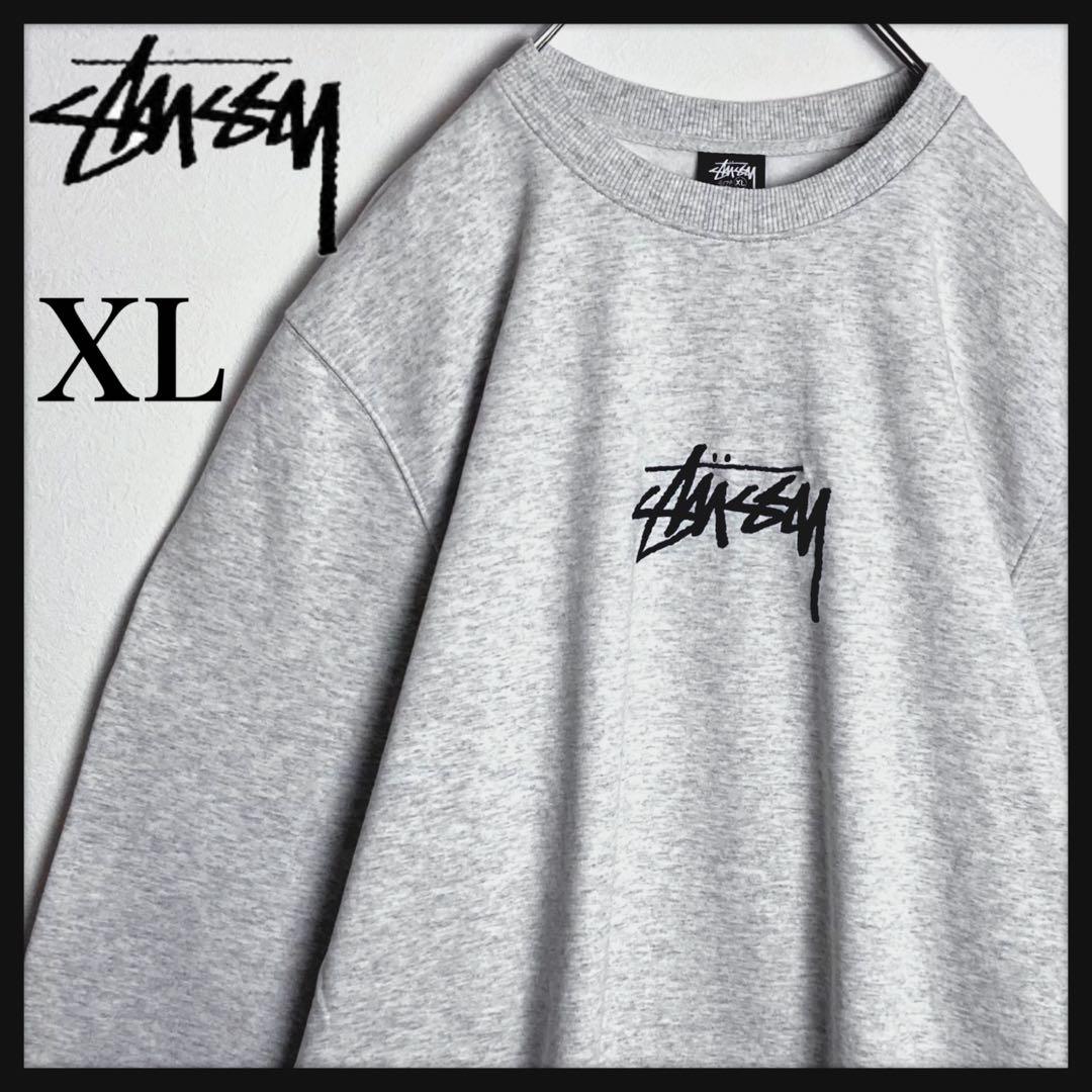 【希少XL】ステューシー センター刺繍ロゴ スウェット アッシュグレー 美品