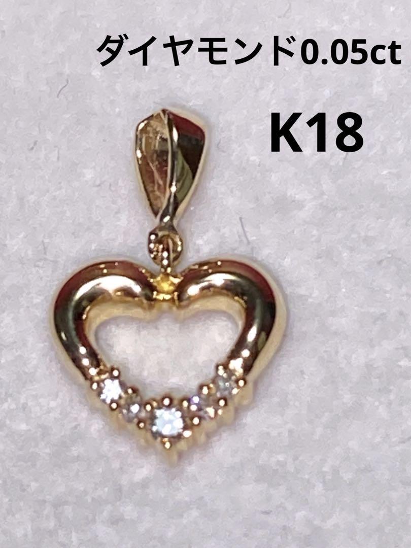週末お値下げ❣️ ダイヤモンドネックレス　トップ　0.05ct K18YG