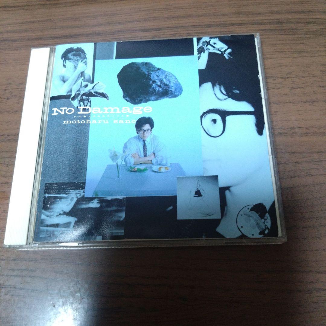 佐野元春 / No Damage - メルカリ