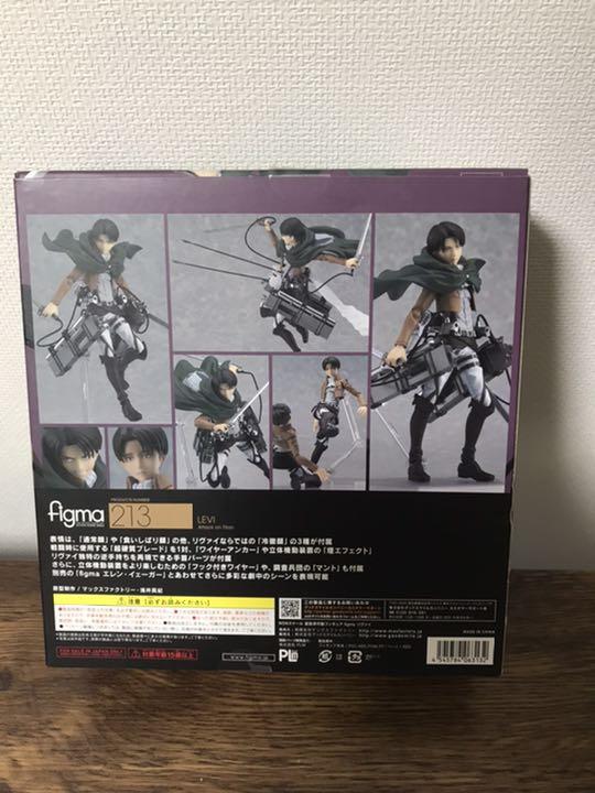 figma 進撃の巨人 リヴァイ 開封品 立体機動装置などオプション