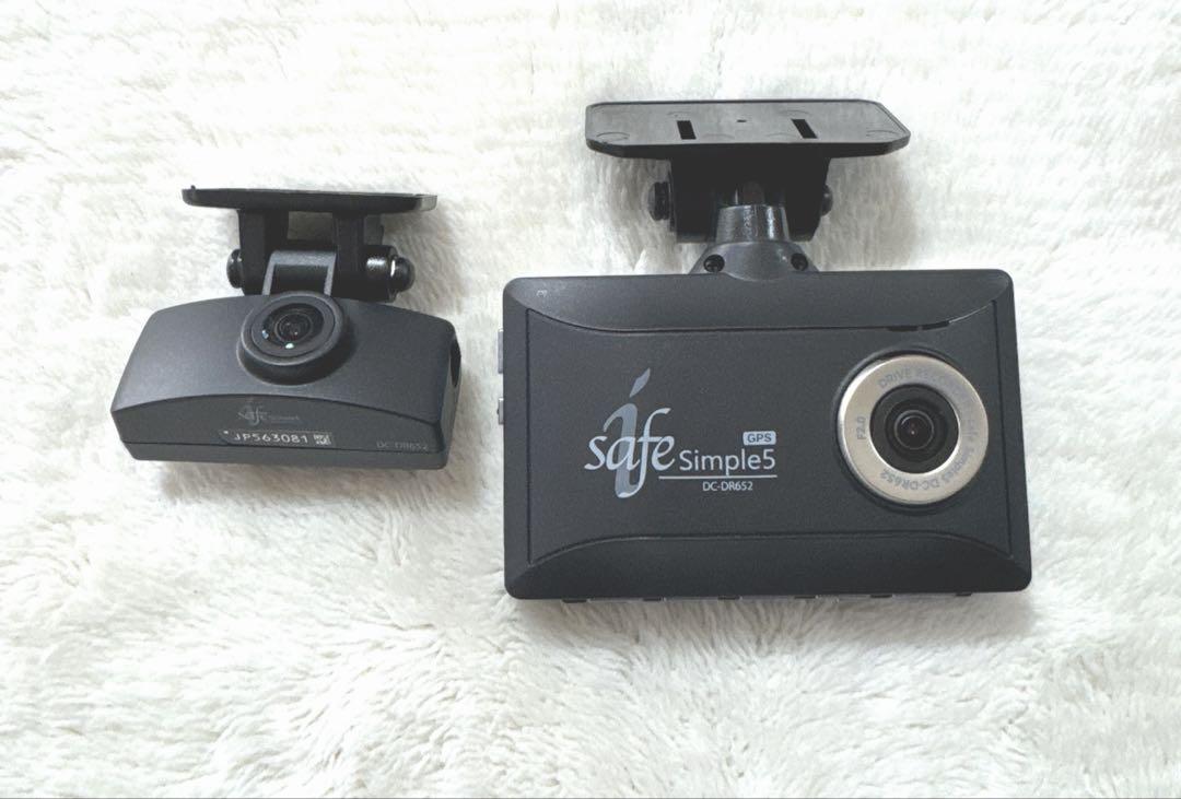 コムテック・デンソー i-safe Simple5 DC-DR652 「美品」