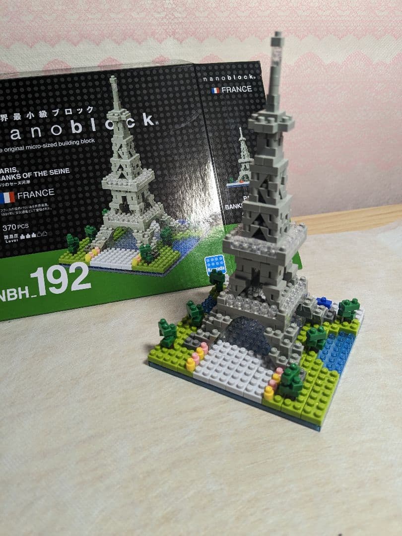 ナノブロッ】 ナノブロック パリのセーヌ河岸 NBH_192 :20221031150427