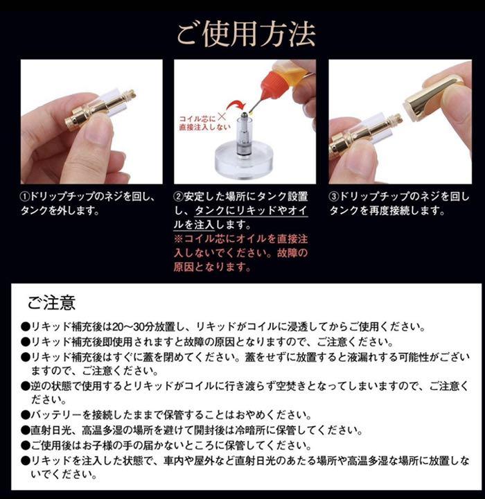 200セット リキッド用 CBDリキッド 白 ZR2pw-m84157154406 0.5ml アトマイザー 正規店得価