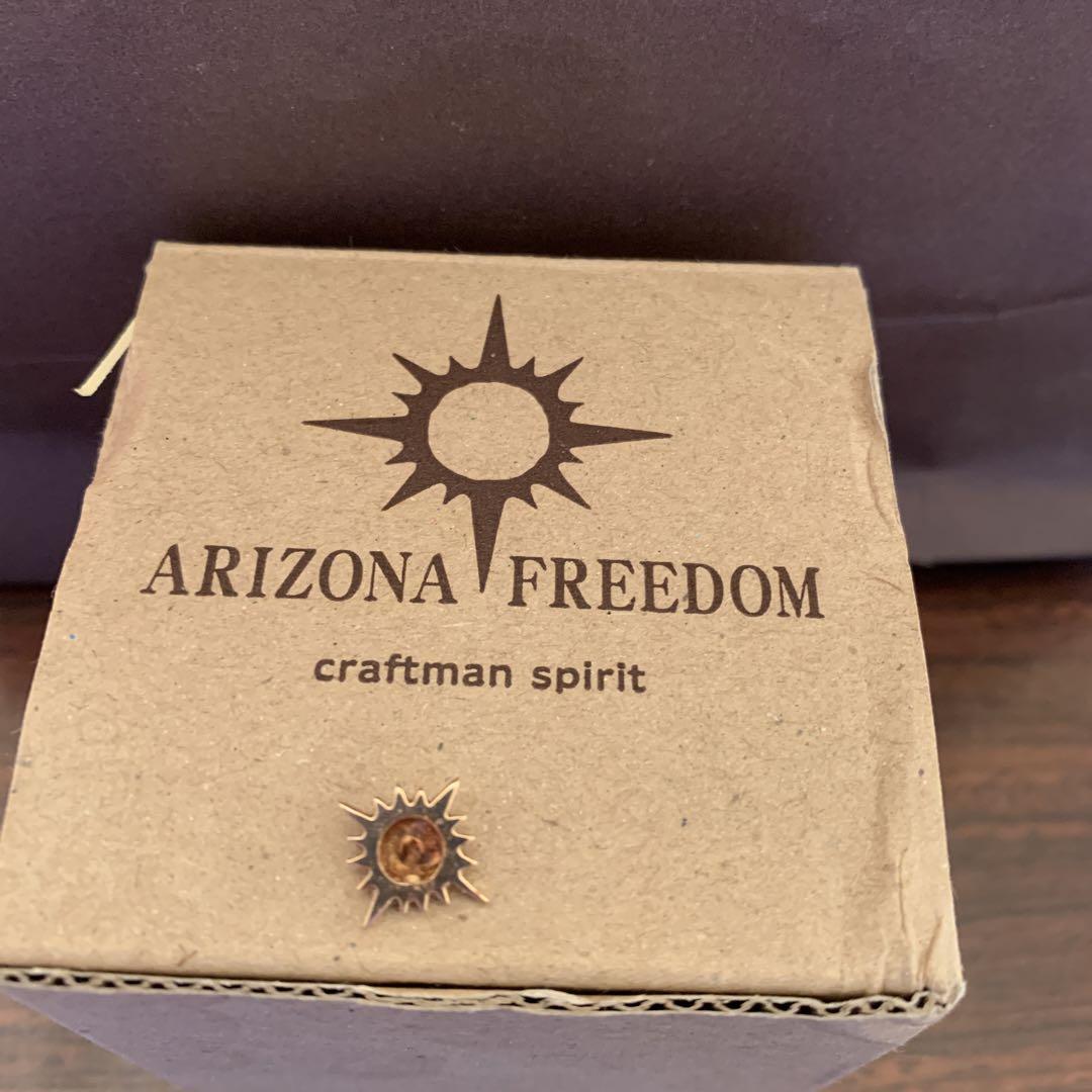 ARIZONA FREEDOM ダイヤ K18 全金 太陽神 メタル ピアス快適