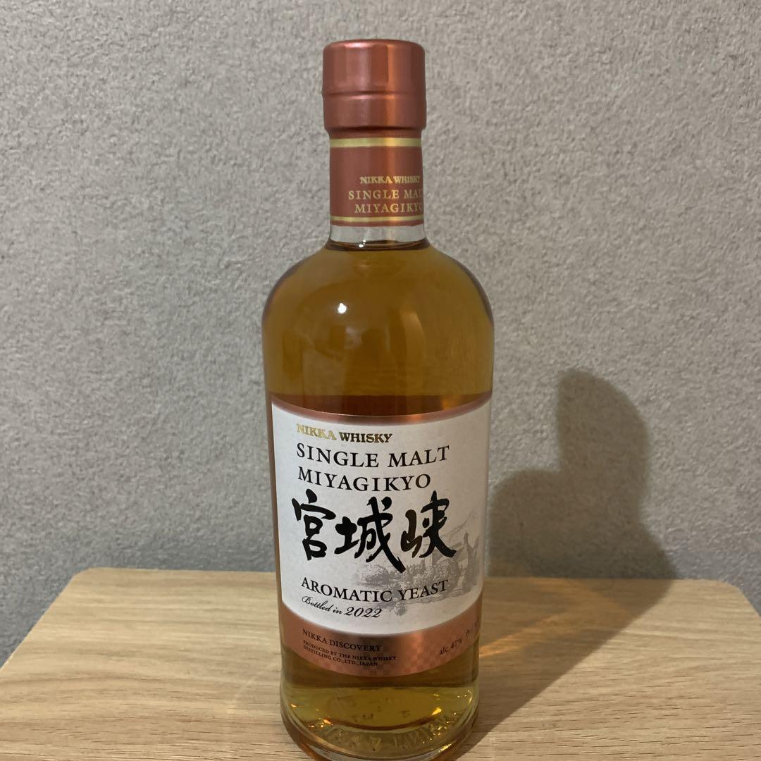 宮城峡アロマティクイースト　新品未開封品