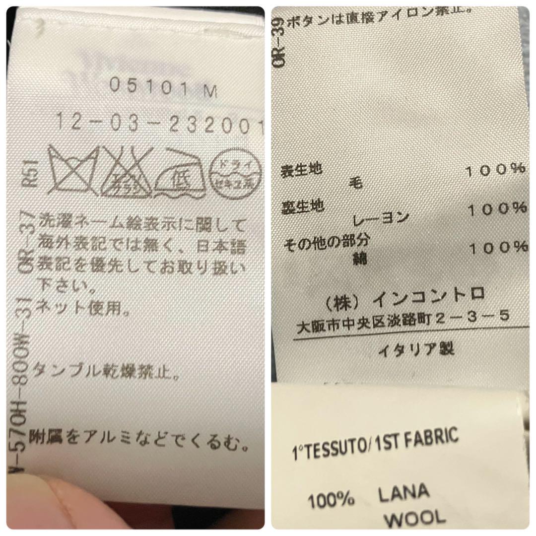 【素敵なデザイン❗️】Vivienne Westwood 千鳥柄 金タグ スカート 素敵なデザイン❗️】Vivienne Westwood 千鳥柄 金タグ スカート