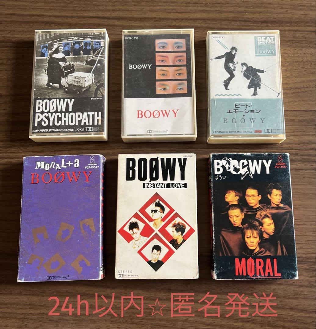 【受注生産品】ボーイカセットテープ⭐︎6本セットを登場します!