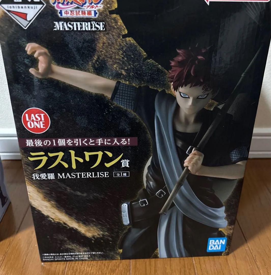 一番くじ　NARUTO　中忍試験編　ラストワン賞　我愛羅　MASTERLISE 一番くじ NARUTO 中忍試験編 ラストワン賞 我愛羅 MASTERLISE