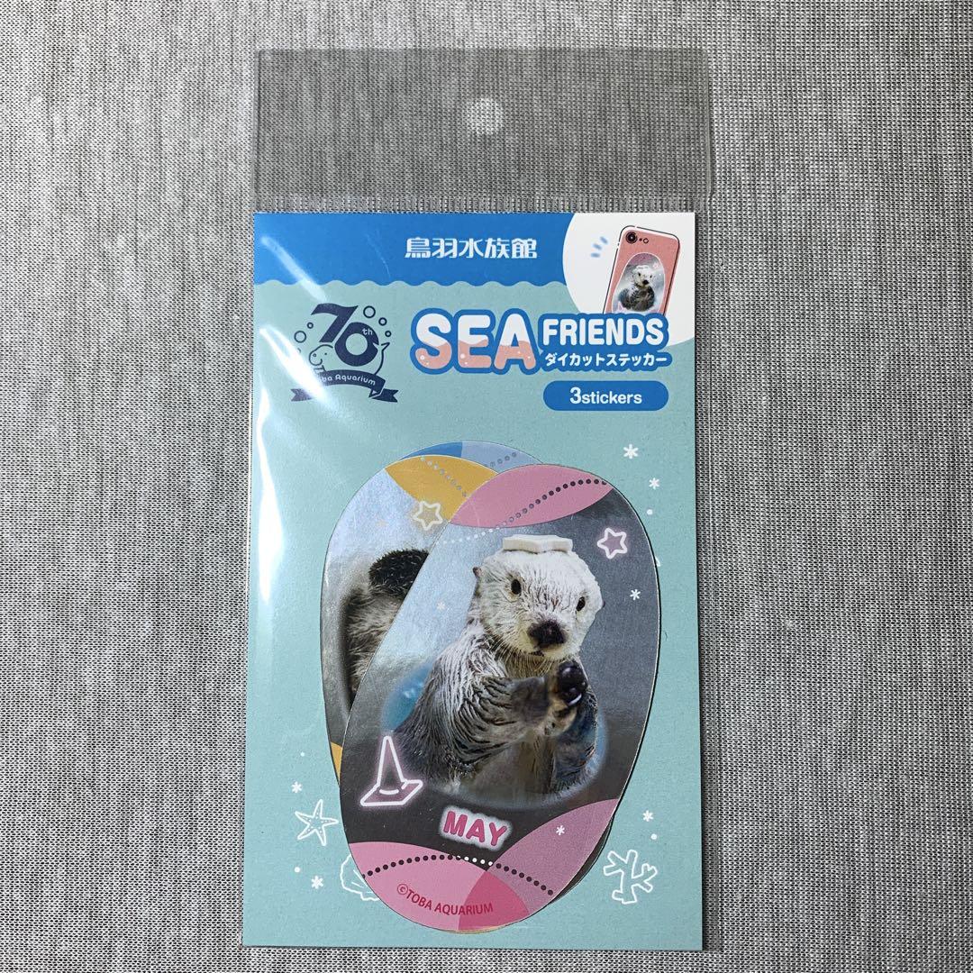 鳥羽水族館70周年記念 ステッカー　おまけつき 鳥羽水族館70周年記念 ステッカー おまけつき - メルカリ
