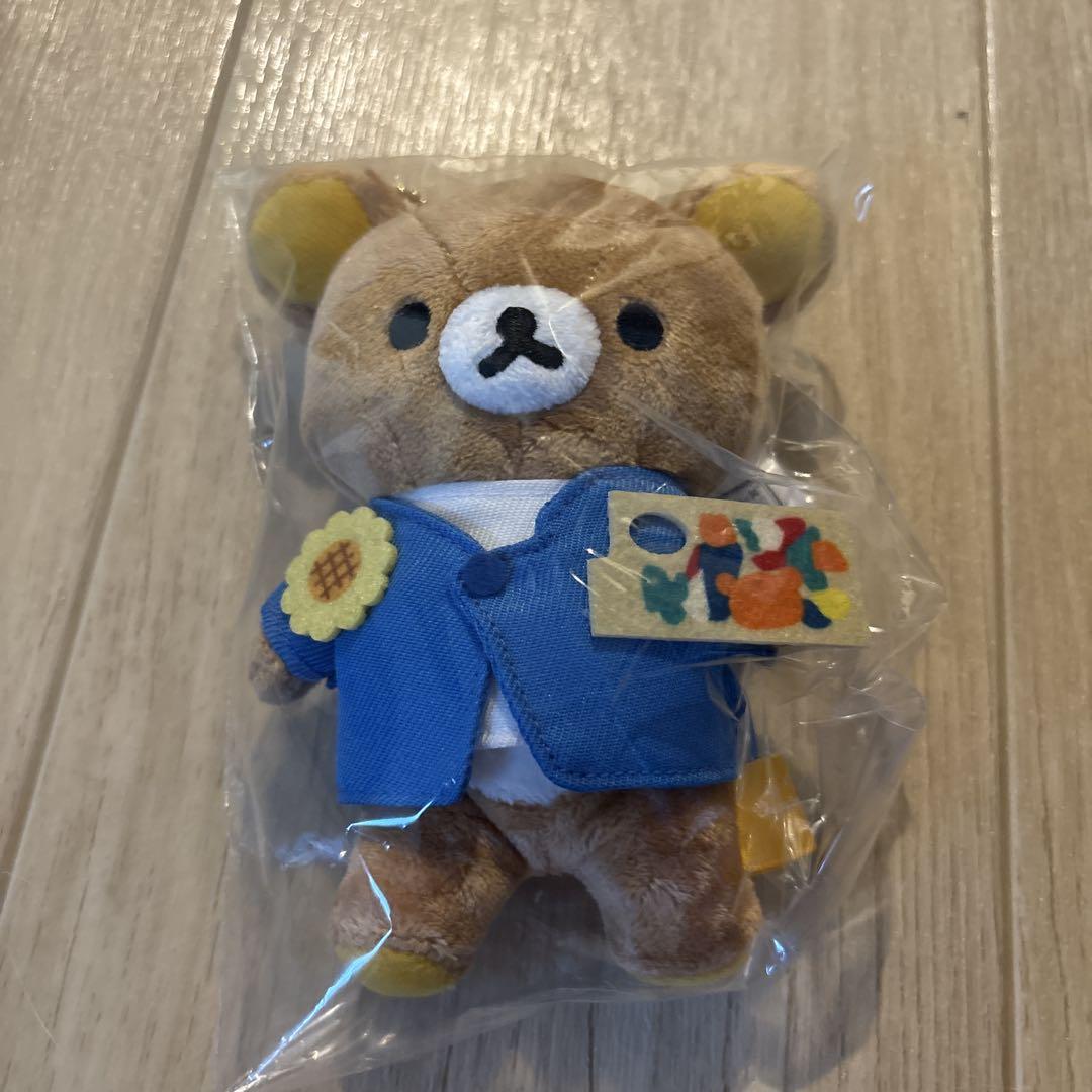 ゴッホ展　リラックマ ぶらさげぬいぐるみ ゴッホ展 リラックマ ぶらさげぬいぐるみ - メルカリ