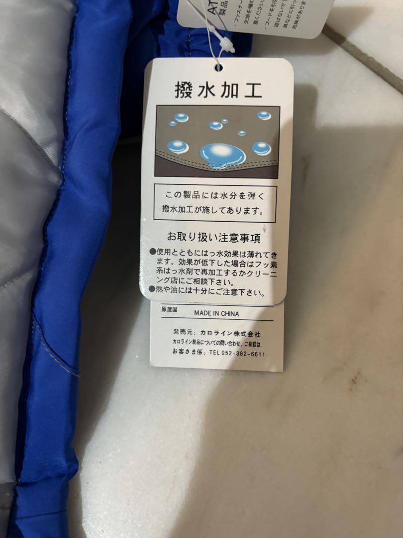 スキーウェアセット 男児　未使用タグ　新品　150cm