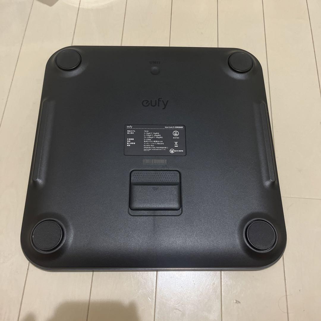 健康管理・計測計 Eufy smart scale P3