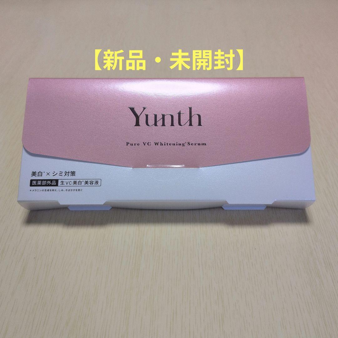 Yunth ユンス 生VC 美白クリーム 30g 3個セット 生ビタミンC
