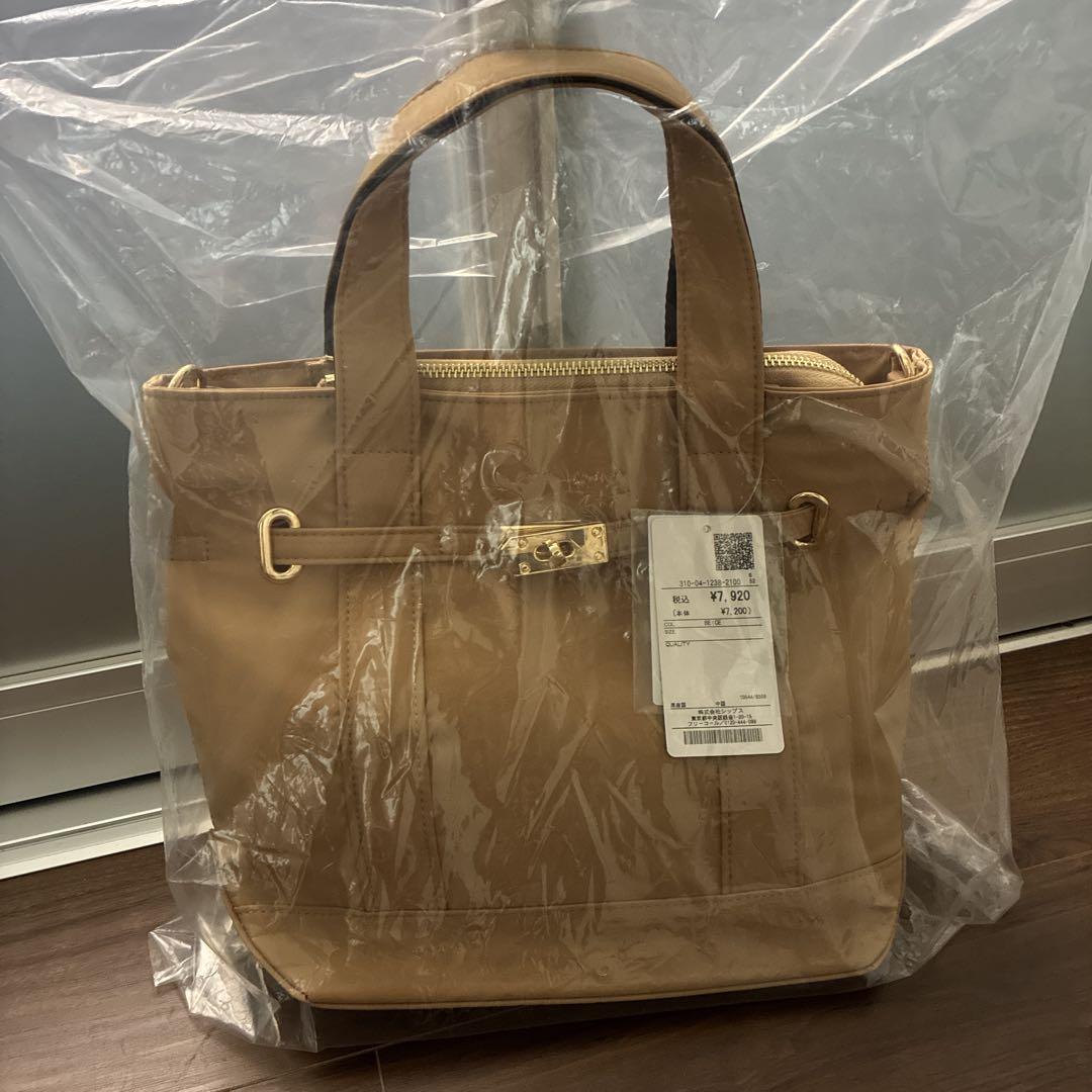 新品】SHIPS シップス ライン テープ ショルダーバッグ ベージュ