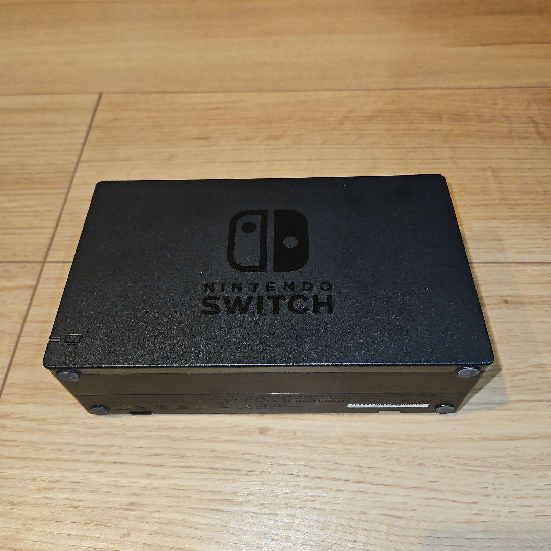 Nintendo Switch 本体 青オレンジ