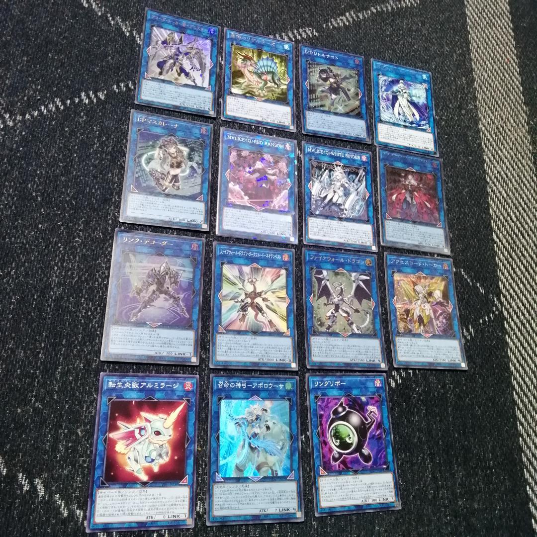遊戯王 マリス デッキ リトルナイト リンクデコーダー入り 遊戯王 M∀LICE デッキ マリス リトルナイト malice [03717