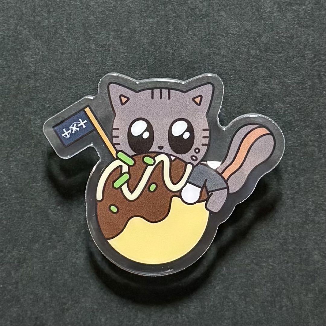 TXT ご当地 プルバトゥ 大阪 限定 ダゴニャン アクリル バッジ