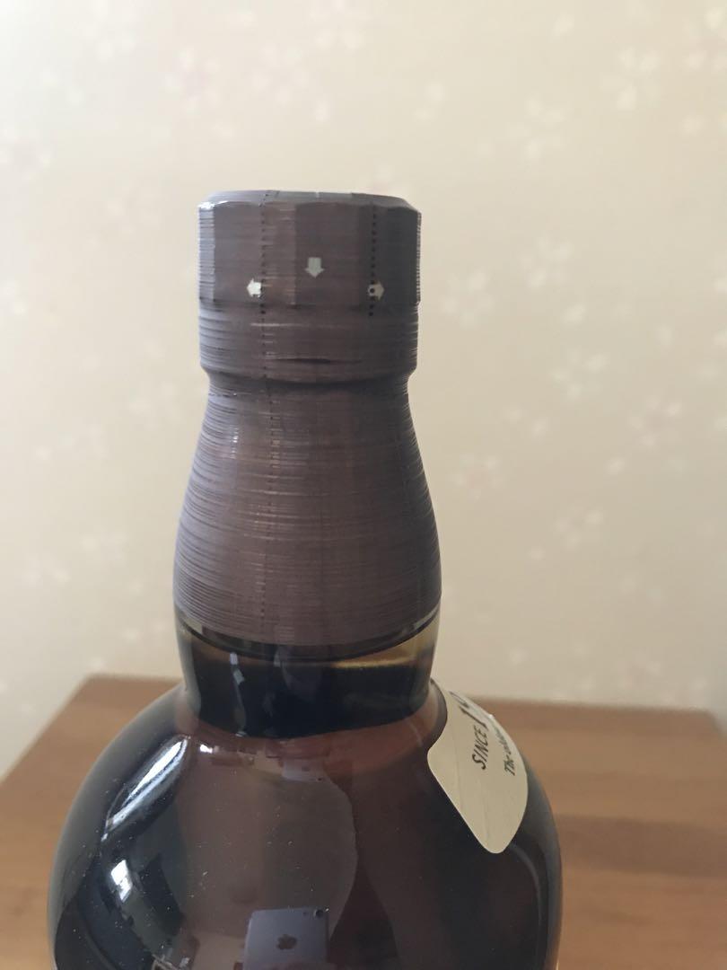 サントリーシングルモルトウイスキー山﨑 700ml