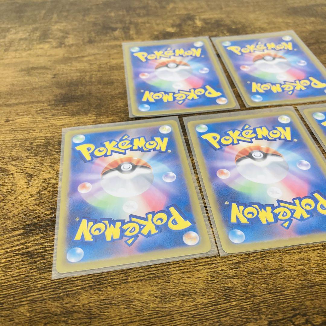 ポケモンカード マリィのモルペコ　ダイゴのダンバル　プロモ ポケカ スターター