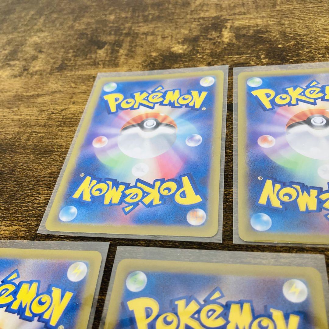 ポケモンカード マリィのモルペコ　ダイゴのダンバル　プロモ ポケカ スターター