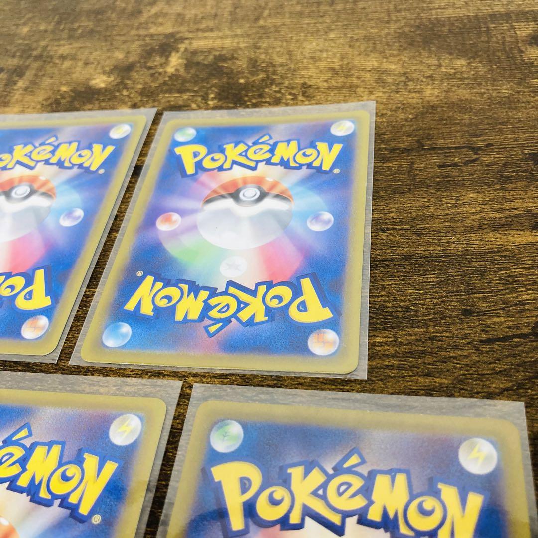 ポケモンカード マリィのモルペコ　ダイゴのダンバル　プロモ ポケカ スターター