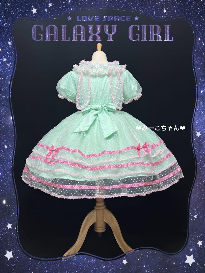 ロリィタ ロリータ